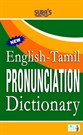 New English-Tamil Pronunciation Dictionary